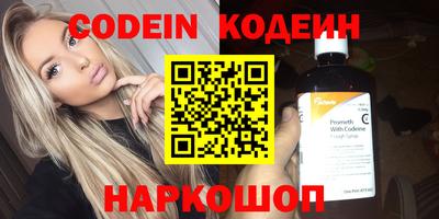 круглые Гусь-Хрустальный