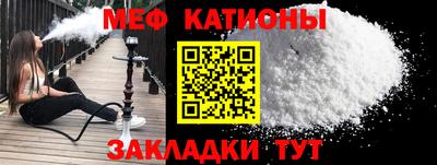 бутират Гусев