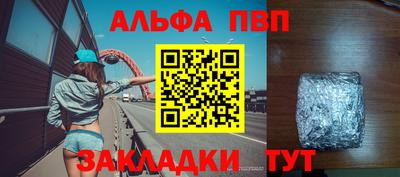 круглые Гусь-Хрустальный