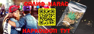 бутират Гусев