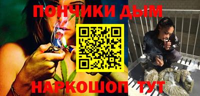 кристаллы Гусиноозёрск