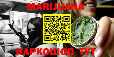 круглые Гусь-Хрустальный