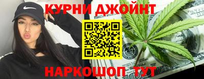 круглые Гусь-Хрустальный