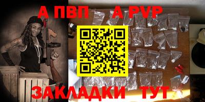 круглые Гусь-Хрустальный