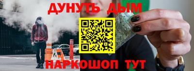 круглые Гусь-Хрустальный