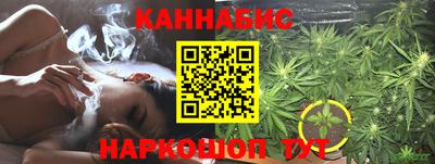 круглые Гусь-Хрустальный