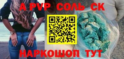 круглые Гусь-Хрустальный