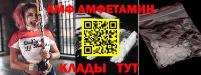 бутират Гусев