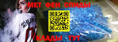 кристаллы Гусиноозёрск