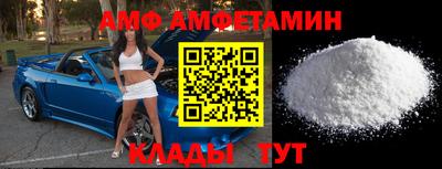 кристаллы Гусиноозёрск