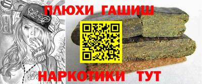 круглые Гусь-Хрустальный