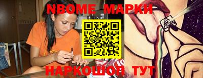 герыч Славгород