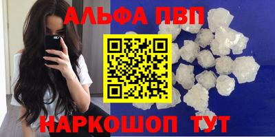 круглые Гусь-Хрустальный