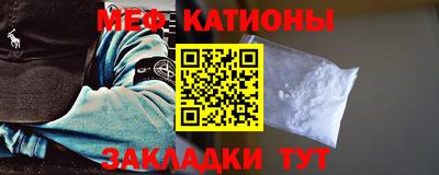 бутират Гусев